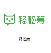 宜川机房客户医疗行业